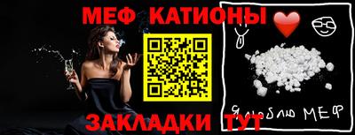 прущая мука Малгобек
