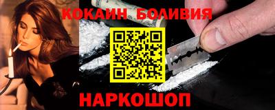 прущая мука Малгобек