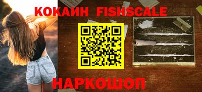 прущая мука Малгобек