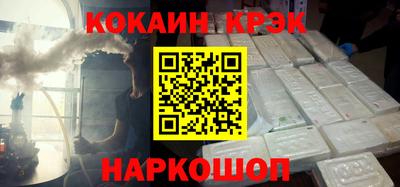 прущая мука Малгобек