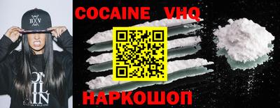 первитин Малоярославец