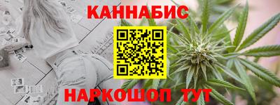 прущая мука Малгобек