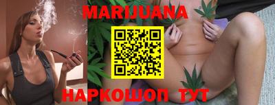 амфетамин Мариинск