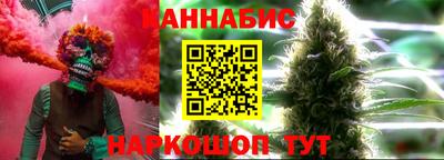 прущая мука Малгобек