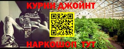 первитин Малоярославец