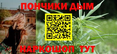 амфетамин Мариинск
