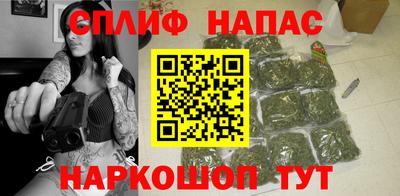 первитин Малоярославец