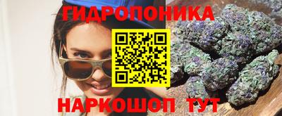 первитин Малоярославец