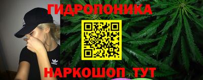 амфетамин Мариинск