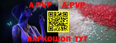 прущая мука Малгобек