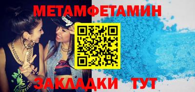 прущая мука Малгобек