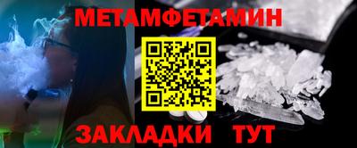 прущая мука Малгобек