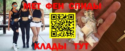 прущая мука Малгобек
