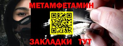 прущая мука Малгобек