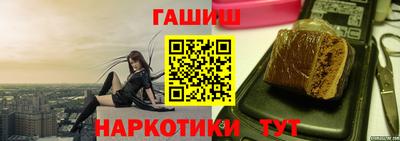 прущая мука Малгобек