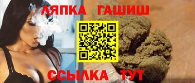 прущая мука Малгобек