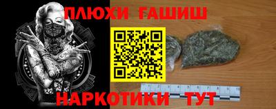первитин Малоярославец