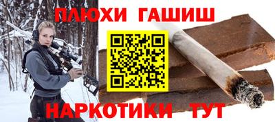 первитин Малоярославец