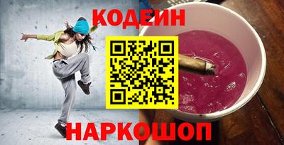 первитин Малоярославец