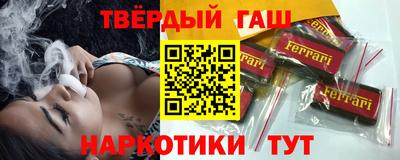 прущая мука Малгобек