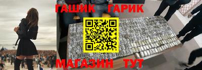 первитин Малоярославец
